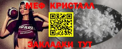гашиш Среднеуральск
