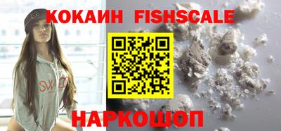 первитин Сланцы