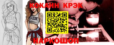 первитин Сланцы