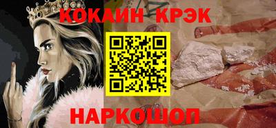 гашиш Среднеуральск