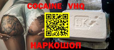гашиш Среднеуральск