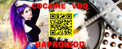 мдпв Старая Купавна