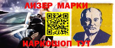 гашиш Среднеуральск