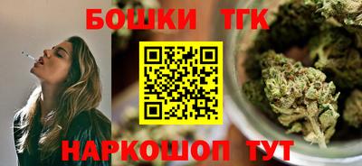 МДМА Ставрополь