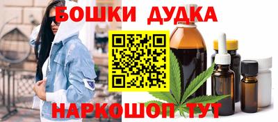 мдпв Старая Купавна