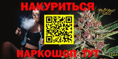 мдпв Старая Купавна