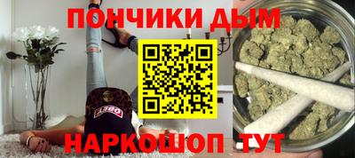 мдпв Старая Купавна