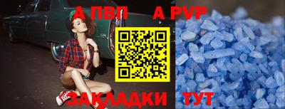 каннабис Славянск-на-Кубани