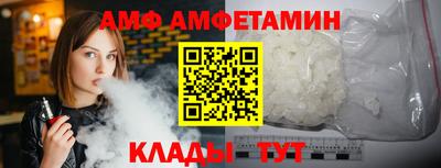 мдпв Старая Купавна