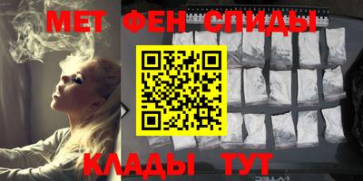 гашиш Среднеуральск