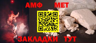 каннабис Славянск-на-Кубани