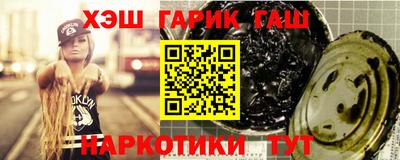 первитин Сланцы