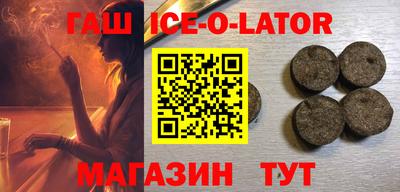 мдпв Старая Купавна