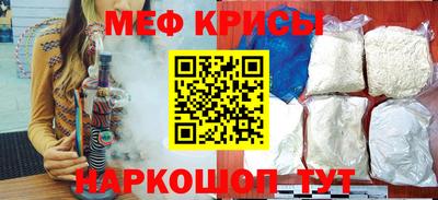 мдпв Старая Купавна