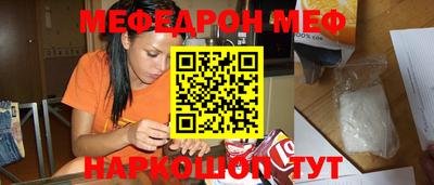 гашиш Среднеуральск